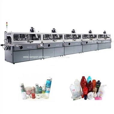 ボトルスクリーンプリンター